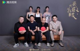 《长安的荔枝》百度云资源下载「bd1024p1080pMp4」云网盘下载缩略图 《长安的荔枝》百度云资源下载「bd1024p1080pMp4」云网盘下载缩略图