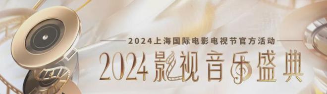 6月电视收视，三年来最高点！插图1