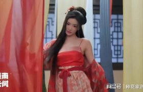 《墨雨云间》百度网盘[HDMP4][1080P]高清片源观看下载缩略图