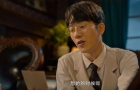 孤城独战：哈哈，军统局变间谍窝，8人里5个是卧底，全员狼人杀！缩略图