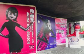S星球动画季来袭！揭秘动画电影背后的故事缩略图