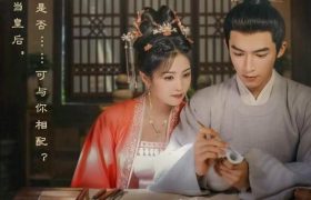 《凤羽令》全集下载在线免费观看【hd1080p高清】百度网盘资源下载缩略图