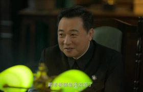 央视一套新剧来袭，12位实力派演员加盟，这剧开播必火！缩略图