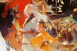 《落凡尘》影评：为啥没看到宣传蜘蛛侠友情出演呢？缩略图