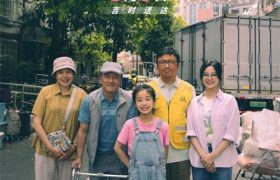 徐峥翻盘记：8月9日，外卖小哥的逆袭大戏，影院等你！缩略图