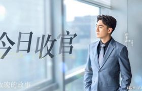 《玫瑰的故事》百度网盘在线免费观看【1080p】4K资源下载缩略图