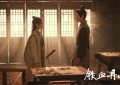 金庸武侠剧停播，网友热议：电视剧圈也受风潮影响？别急，真相并非如此缩略图