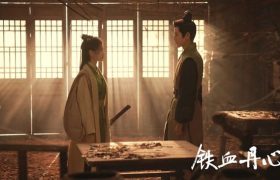 金庸武侠剧停播，网友热议：电视剧圈也受风潮影响？别急，真相并非如此缩略图
