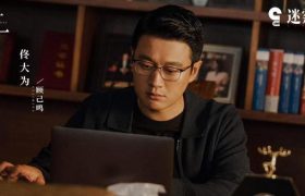 《错位》全集在线观看百度云分享高清阿里云盘夸克网盘缩略图