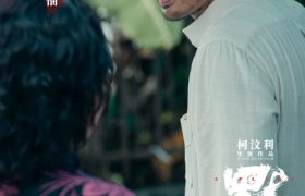 《默杀》百度云网盘迅雷下载【BD720P/泄露-MKV】高清在线看缩略图