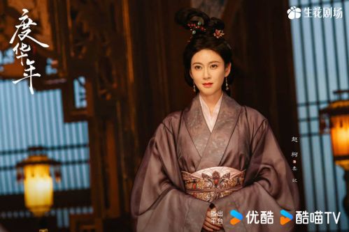 《度华年》全集阿里云盘免费观看在线播放/高清免费资源下载分享插图