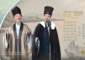 《诗画中国》网盘资源下载迅雷BT网盘资源下载HD1080P高清夸克网盘【正版资源下载泄露】百度云缩略图