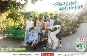 跟虞书欣当同事,简直要被她萌晕啦!一不小心就傻笑一整天!缩略图 跟虞书欣当同事,简直要被她萌晕啦!一不小心就傻笑一整天!缩略图