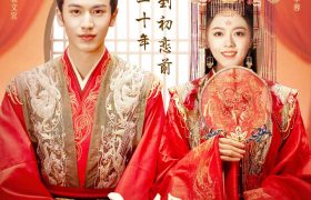 《度华年》百度云在线免费观看(网盘资源下载已更新)[1080p高清中字]共享缩略图