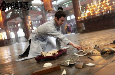 《西行奇谭》在线免费观看百度云[1080p]Mp4插图4