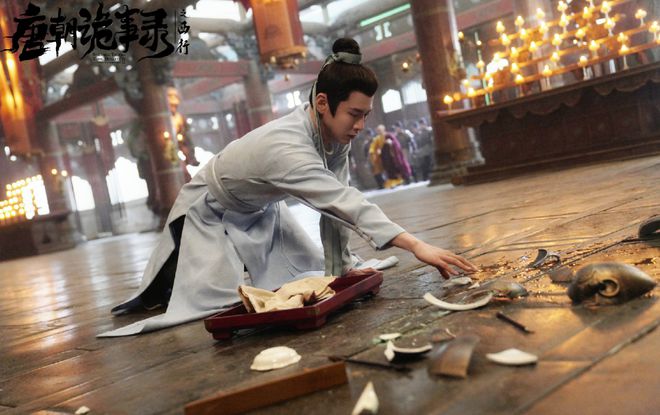 《唐朝诡事录》全集百度云网盘资源下载【泄露免费阿里云盘】迅雷下载插图