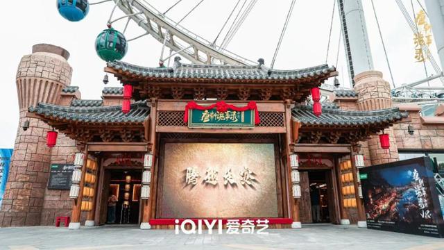唐朝奇案探秘，和诡友一起沉浸式解谜！插图