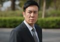 殷桃主演，央视36集新剧来袭，我敢打赌：一开播就火遍全国！缩略图