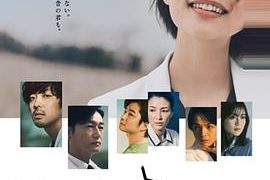 《unmet 某脑外科医的日记》里,眼神戏真的超有感觉!缩略图 《unmet 某脑外科医的日记》里,眼神戏真的超有感觉!缩略图