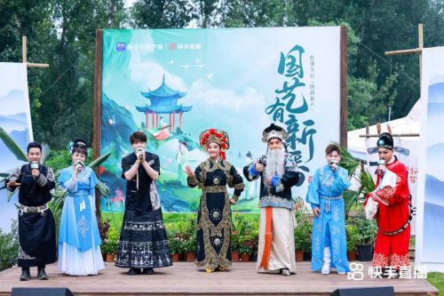 《国艺有新番》全集百度云电视剧免费观看国语中字阿里云盘高清在线播放插图1