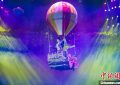 《飞象星球》百度云高清网盘【免费资源下载分享】缩略图