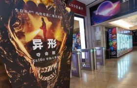 8岁娃看电影吓坏了，家长要影城赔钱，这事儿影城得背锅吗？缩略图