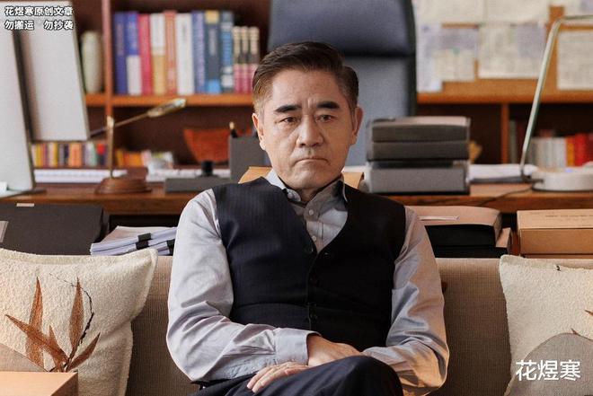 《前途无量》全集百度云网盘资源泄露阿里云盘免费资源下载在线观看插图2