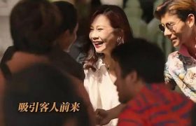 荣姐的边水回忆：荧幕上的她依旧风情万种，年轻时候的她美得不可方物，曾是TVB的当家花旦缩略图