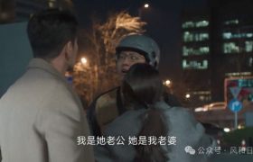 《凡人歌》全集百度云网盘【HD1280P泄露-MP4高清】迅雷下载缩略图