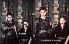 《慕胥辞》在线观看百度云电视剧免费观看阿里云盘高清资源下载缩略图