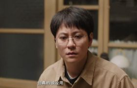 谢美兰向男上司借了40万，还吃了顿8千的晚餐，感觉已经放下沈磊了缩略图