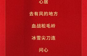 《狂飙》百度云网盘资源下载【HD高清版本】夸克网盘迅雷下载缩略图 《狂飙》百度云网盘资源下载【HD高清版本】夸克网盘迅雷下载缩略图