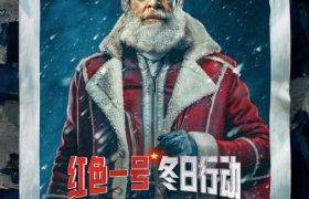 《红色一号：冬日行动》百度云网盘[HD1080p高清中字]迅雷资源下载免费分享缩略图