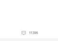 张碧晨九年一直记得姚贝娜，发帖说生日快乐给她过冥诞缩略图