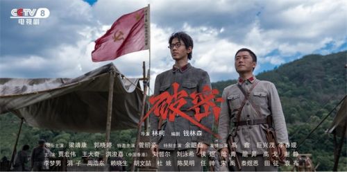 《破密》全集国语免费高清【bd-1080P蓝光】阿里云盘资源下载插图