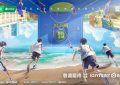 《我的主场》百度云网盘【BD720P/泄露-MP4】阿里云盘迅雷BT资源下载缩略图
