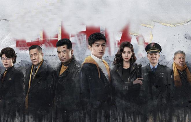 新刑侦剧来袭，大咖云集，预告片超燃，爆款预定！插图1