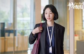 《好团圆》全集百度云网盘迅雷BT资源下载[BD720P-1080P中文阿里云盘]缩略图