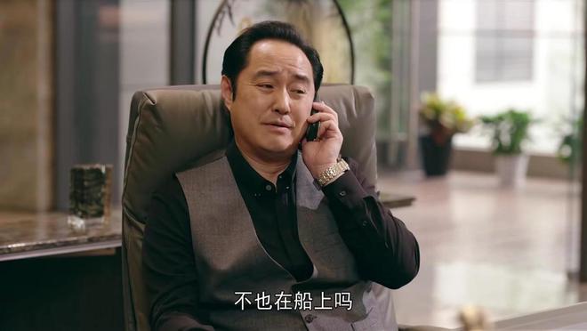 梁震是刘常宝？刘广胜背后还有谁？夏辉的死和他有关？插图1