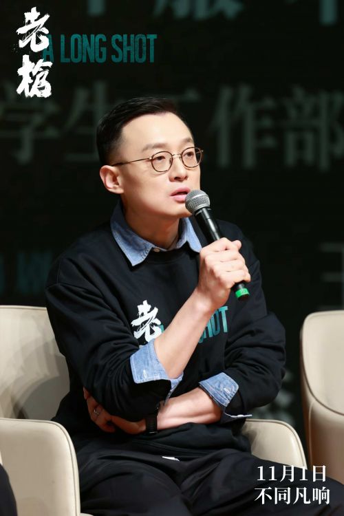 《老枪》下载在线看百度云网盘高清资源「BD1080P夸克网盘-MP4」插图2