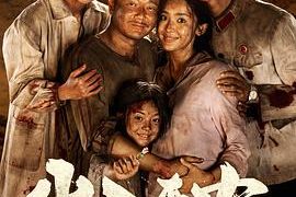 再上映希望《出入平安》能更好——《出入平安》影评简评缩略图 再上映希望《出入平安》能更好——《出入平安》影评简评缩略图