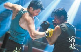 《宿敌》百度云资源下载【HD1080P】夸克网盘免费领取缩略图