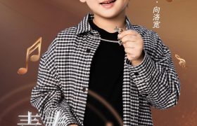 洛宽成为青春之光成长计划代言人,全面发展展现全能实力缩略图 洛宽成为青春之光成长计划代言人,全面发展展现全能实力缩略图