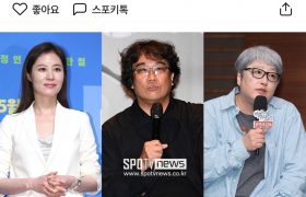 韩国77家机构和2518位电影人联手要求罢免并逮捕尹锡悦缩略图 韩国77家机构和2518位电影人联手要求罢免并逮捕尹锡悦缩略图