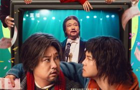 《假爸爸》下载百度云[1080p高清中字]百度网盘资源免费在线观看缩略图