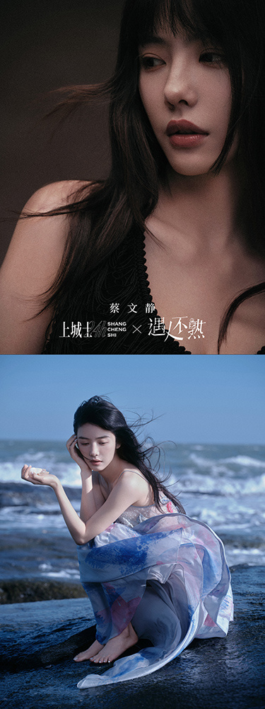 《遇人不熟》全集百度云网盘资源下载「BD1080P/夸克网盘-MKV高清」迅雷下载插图