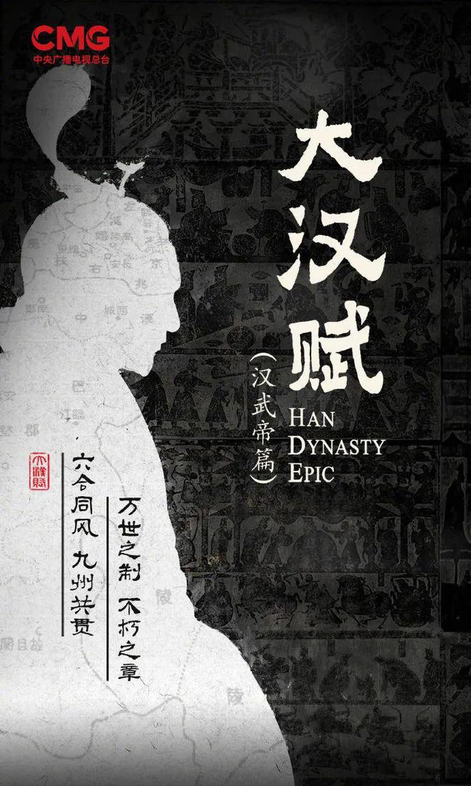 2025年总台电视剧大放送，曲江三部作品上榜啦！插图
