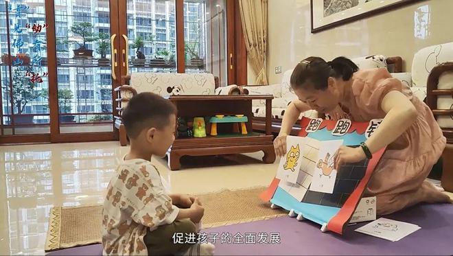 佛山医疗故事第三季第二集：遇见佛山插图1