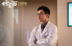 任彬：纠结了三天，终于鼓起勇气说出爱我吧丨角色缩略图
