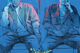 《猎罪图鉴2》：沈翊大显身手，精彩不断！缩略图